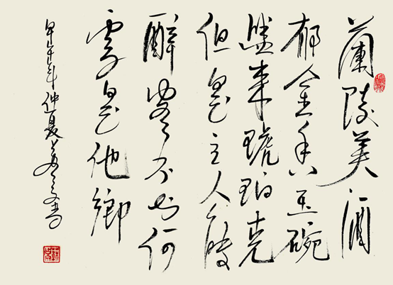 点击浏览下一页