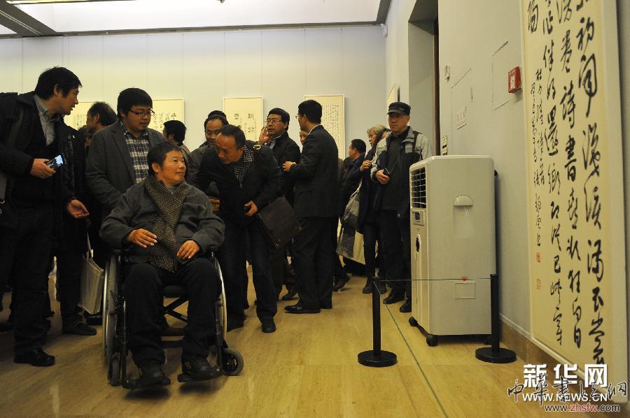（新华网）（1）“束手有策——张锡庚书法展”在京开幕