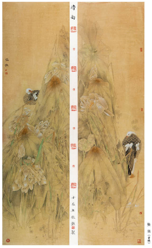 第一届“莲花水城(温泉)杯”书画大赛绘画一等奖作品