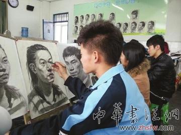 四川美术高考统考结束 考生：每天画15幅
