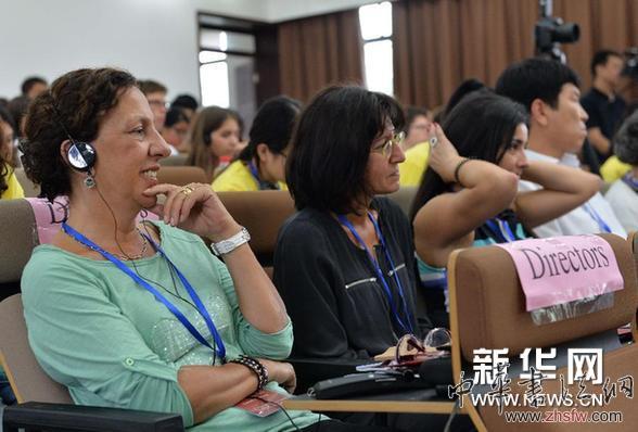 #（文化）（1）孔子学院外方院长在华研修班开班