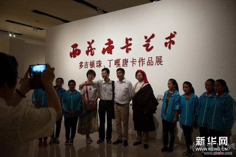 （文化）（1）北京西藏中学学生参观“西藏唐卡艺术展”