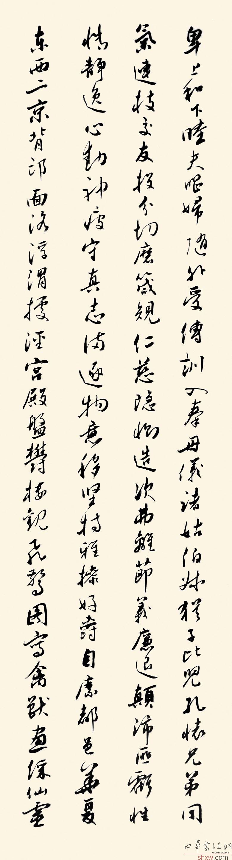 陈师曾：吾谈文人画- 名家讲堂- 上海名家艺术研究协会官方网站