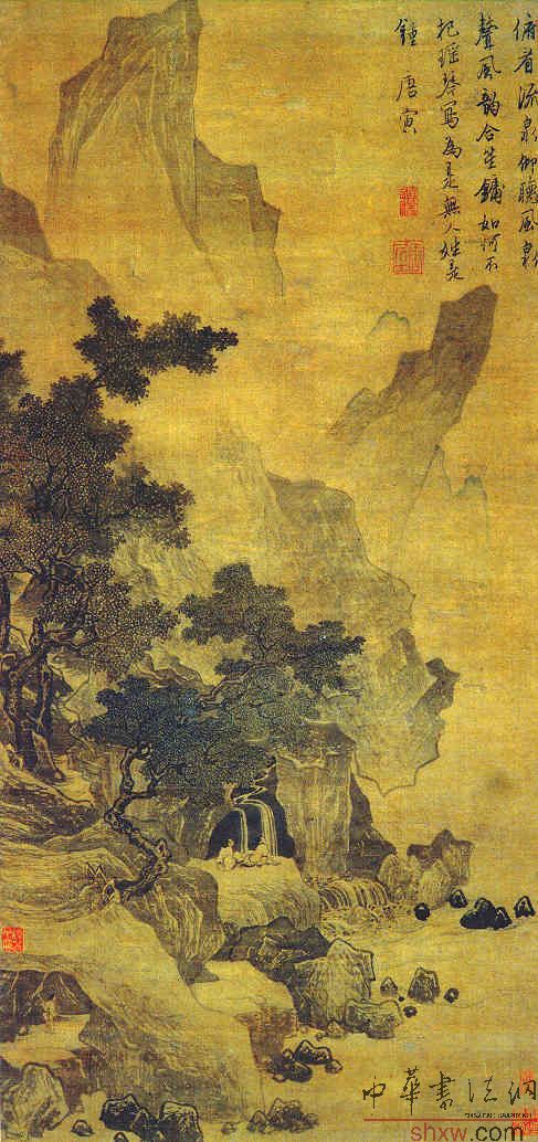 唐寅(款) 人物山水冊| Attributed to Tang Yin, Figure and