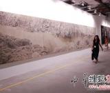 艺术登陆新加坡 打破亚洲的“贫民窟”
