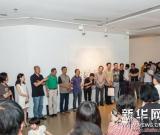 《狂流飞逝--申树斌作品展》开幕
