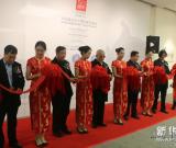 李小超系列青铜雕塑与美术作品巡回大展在京举行 组图