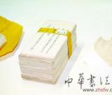 故宫博物院院长：乾隆写诗4万首获新物证