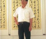 当代书法家孔庆毅先生的雅艺生活