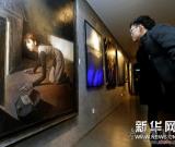 全国著名美术院校青年艺术家作品展在上海举行 图