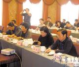 无锡：全国第三届现代刻字艺术理论研讨会
