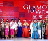 “盛装华彩：中国—东盟服饰文化展”在京举行 图