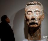 中国美术学院举办雕塑系85周年回顾展 图