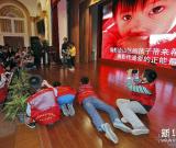 第二届“家·爱青少年摄影大赛”在北京颁奖 图