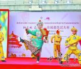 北京地坛庙会首次走出国门 在曼谷亮相 图