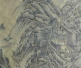梦游江南--仿富春山居图及仿古画交流展