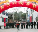 楹联书法家肖良平回乡为老母80寿辰办寿联展