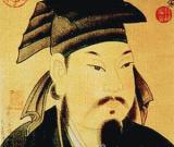 41个字能卖多贵：王羲之和爱他的帝王们