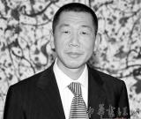 与郭庆祥对话：细说艺术品投资市场