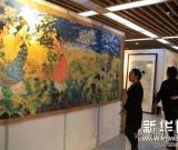 “砚墨春秋”首届当代艺术家优秀作品公益展拍会在京举行 图