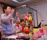 开学典礼展示“快乐课程”