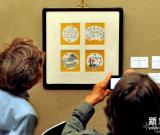 从容中道——梅墨生诗书画作品巡回展法国巴黎开展 组图