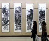 泰山画派美术展在沈阳举行 图