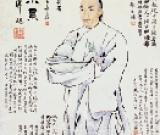 认识任伯年的几个关键点