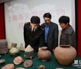 上海海关向博物馆移交1600余件走私罚没文物