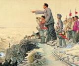 纪念著名画家陈忠志艺术座谈会在京举行