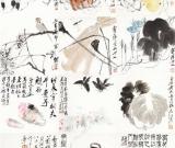 嘉德春拍推齐白石专场 含28件重要作品