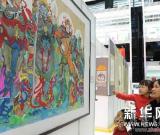 “大爱之光--李斐佛教人物画展”在中山开展 图