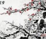 关山月诞辰百年展展艺术大家心路历程（图）