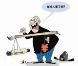 艺术该如何挣脱权势的囚笼