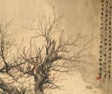 晏少翔百岁中国画（精品）展暨2013辽宁湖社书画研究会作品展
