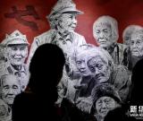 “中国梦 海南美”全国优秀美术书法摄影作品展在京开幕 组图