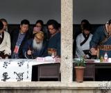 第三十届兰亭书法节在绍兴开幕 图