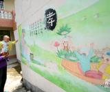江西遂川：特色宣传画扮美乡村 组图