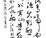 神意胜于技法——品鉴段俊平书作感悟