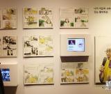 韩国举办慰安妇受害者特别展 图