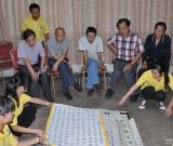 第六届“观音山杯”全国书法艺术大展评审揭晓
