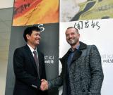 “别处即此处”中法大型户外艺术展揭幕 组图