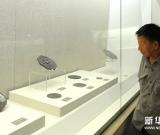 陕西历史博物馆馆藏铜镜在吉林展出 图