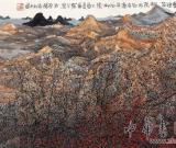 朱道平山水画展23日在京开幕
