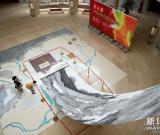 第二届中国女美术家作品展览在西安展出 图