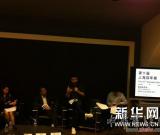 第十届上海双年展不再邀请先锋艺术家