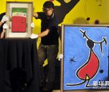 米罗作品展将在台北举行 图