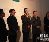 “共振——第三届中央美术学院研究生作品展”在今日美术馆开幕