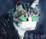 吴冠中最大展览亮相浙江美术馆