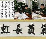 著名词作家孔令义热衷公益无偿向书画商提供多幅作品